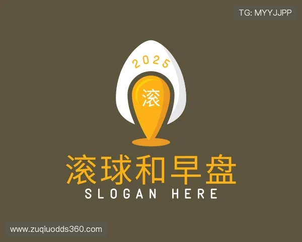 介绍滚球怎么打